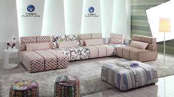 客廳產(chǎn)品推薦 帝標(biāo)迪彩布藝沙發(fā)系列