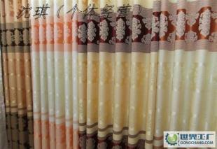 《新佳源布藝》中國輕紡城窗簾批發&mdash;&mdash;聚寶花鼎_家居家具_世界工廠網中國產品信息庫