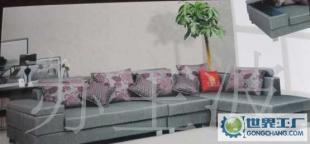 組合休閑布藝沙發(fā).帶箱布藝沙發(fā)。盡在純誠(chéng)之家!_家居家具_(dá)世界工廠網(wǎng)中國(guó)產(chǎn)品信息庫(kù)