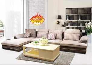 探秘太倉外銷家具工廠店 8000平展廳，美式法式中式任你挑