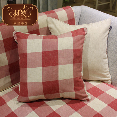 羽羅陽臺沙發(fā)價格與報(bào)價大全 - 太平洋家居網(wǎng)產(chǎn)品庫