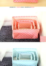 波點帆布收納籃 簡約田園風，點亮家居收納新靈感