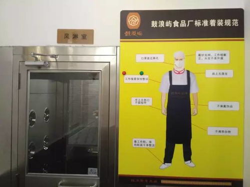 親手烘焙，品味傳統(tǒng)——鼓浪嶼餡餅DIY活動火熱招募中
