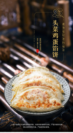 必要商城 大牌品質，工廠價格，是餡餅還是陷阱？